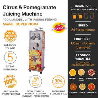 Orange Juicer Super Nova Info