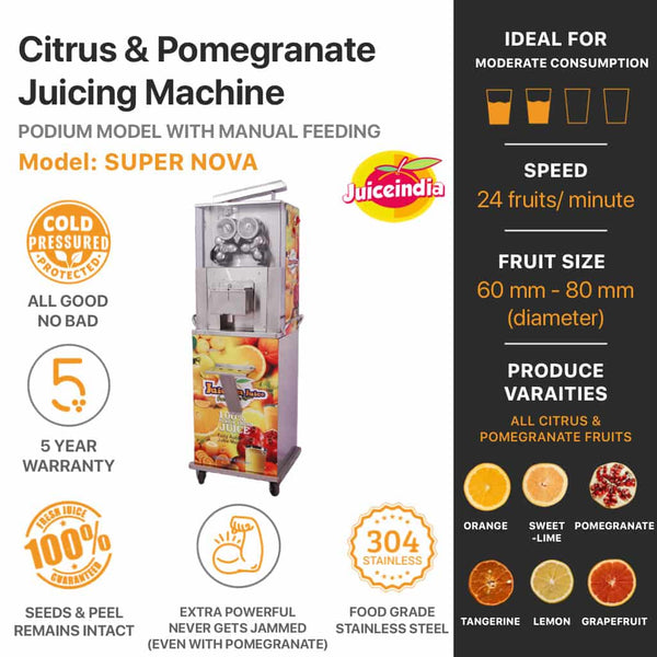 Orange Juicer Super Nova Info